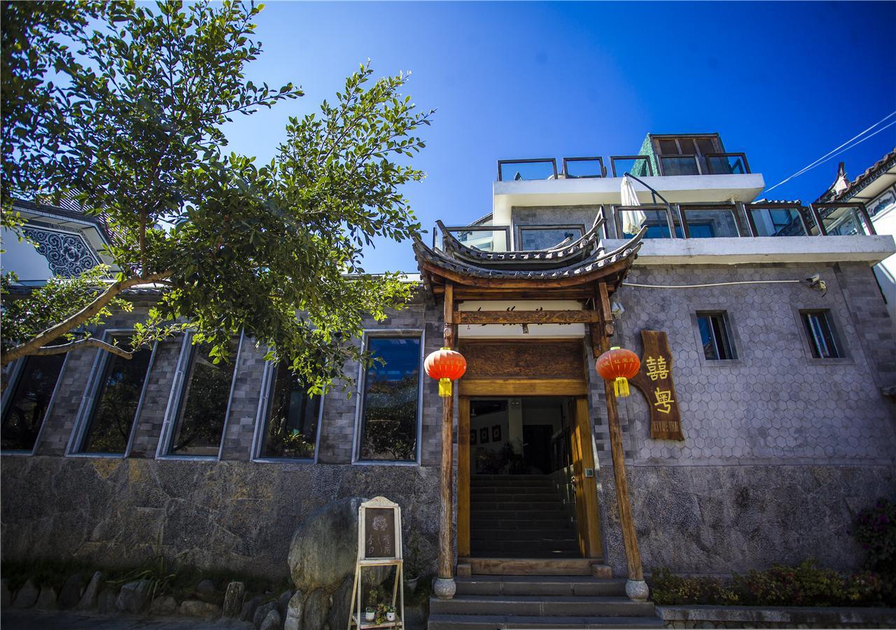 Dali XI Yue Inn Dali (Yunnan) Exterior foto